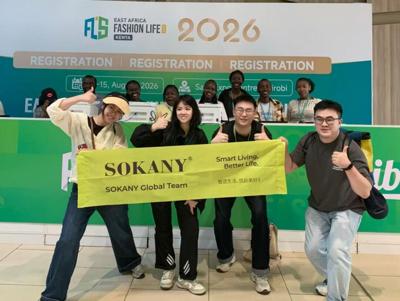 SOKANY Showcases Unrivaled Home Appliance Innovations at the 2026 East Africa (Kenya) Fashion Life Show, Strengthening Its Regional Presence
