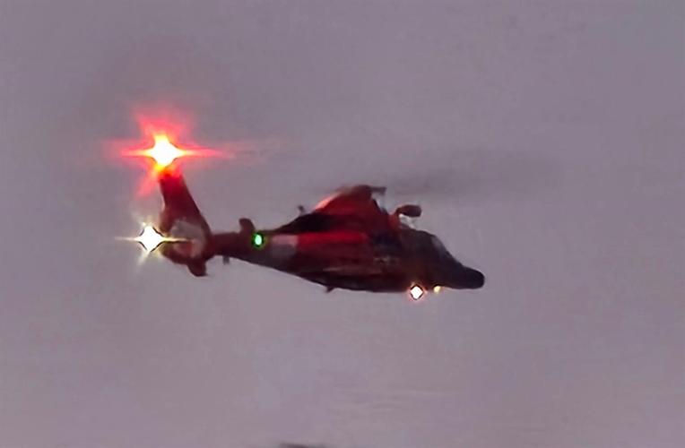 Coast Guard Helicopter