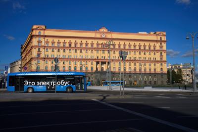 Russia