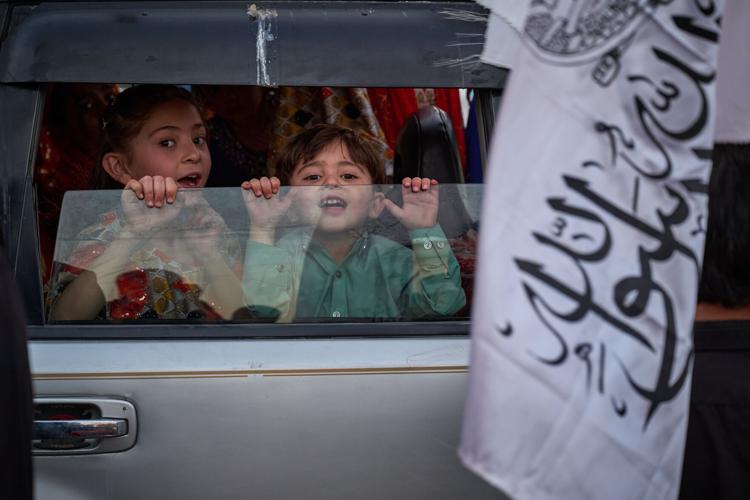 Afghanistan Taliban 5th Anniversary