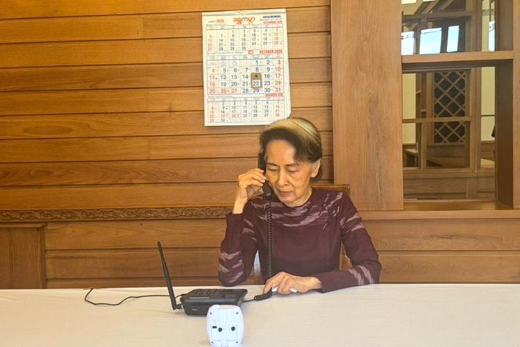 Myanmar Suu Kyi