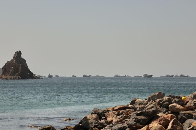 Oman Strait of Hormuz