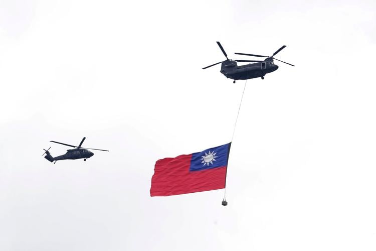 Taiwan National Day