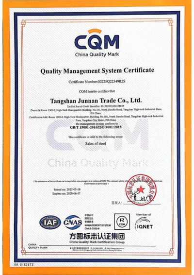How Junnan Evolves as a China Professional Prefabricated Metal Buildings Factory with ISO 9001