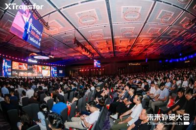 AI-Driven Efficiency in Cross-Border Trade Payments: XTransfer Cracks the “Impossible Trinity”