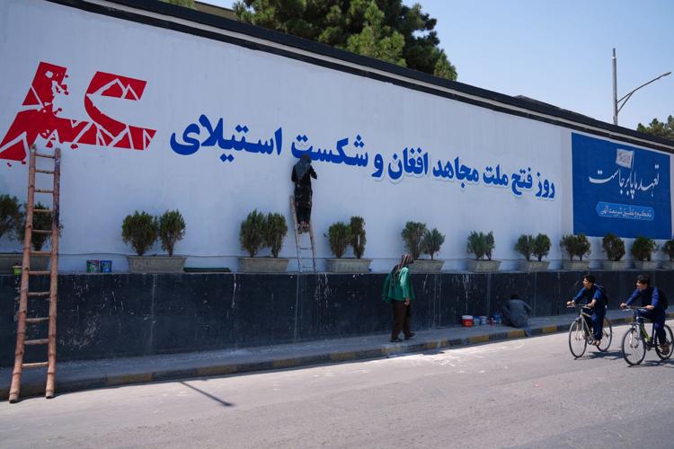 Afghanistan Anniversary