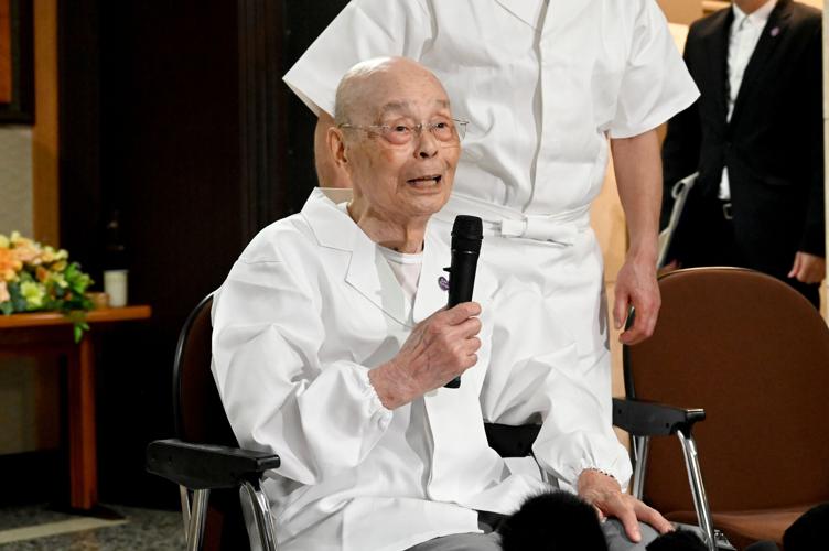 Japan Sushi Legend