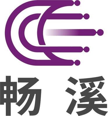 Chance Pharma Announces NMPA Acceptance of New Drug Application for Investigational Respiratory Drug CXG87