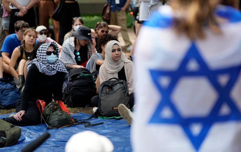 Antisemitism Report