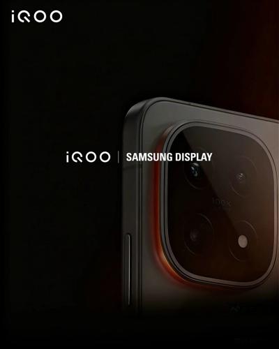 iQOO 15 Debuts Samsung 2K M14 LEAD™ OLED Display to Lead the Next Generation of Flagship Visuals