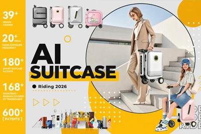 Airwheel Robot Cabin Suitcase Launched– World’s First Full-Smart Luxury 20inch Electric Carry-on Hand Rideable AI Wheel Luggage