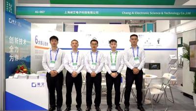 CHANGAI Showcased Advanced Gas Analysis Solutions at China International Gas Industry Expo 2026 (CIGIE 2026)