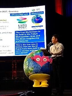 The Diverse Appeal of Tourism and Cuisine in Japan Showcased at U.S. Event
