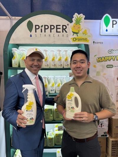 Indonesia’s Pet Industry Sees Skyrocketing Growth as Pipper Standard® Launches Its 'Pet Healthy' Product Line