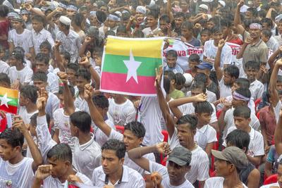 Bangladesh Rohingya Anniversary