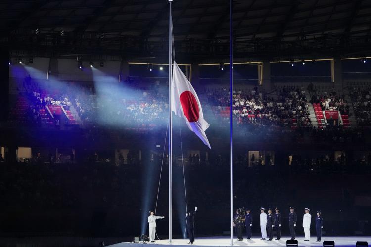 Asian Games Opening Ceremony