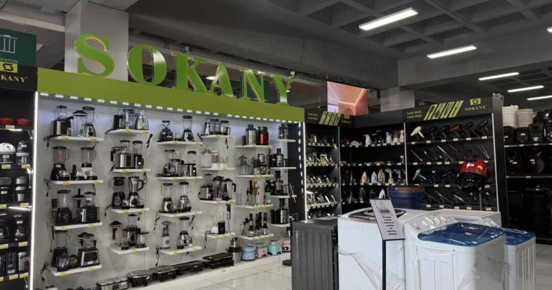SOKANY Expands Market Presence through Alliance with Dominican Republic Distributor SOKANY Expands Market Presence through Alliance with Dominican Republic Distributor