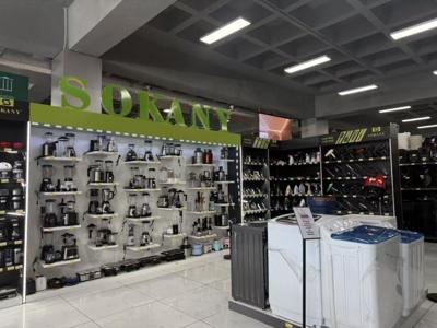 SOKANY Deepens Strategic Alliance with Exclusive Dominican Republic Distributor, Expanding Market Footprint and Multi-Category Product Portfolio