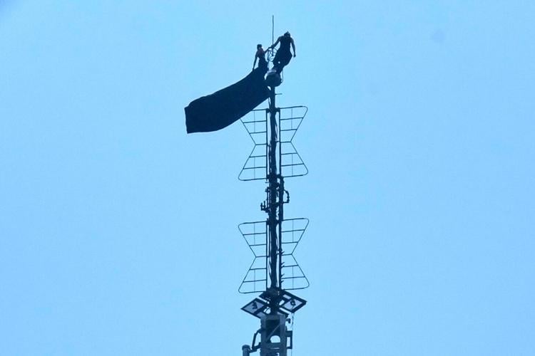 Empire State Building Banner