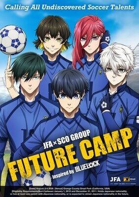 Japan Football Association Launches U.S. Talent Camp Inspired by Hit Anime BLUE LOCK