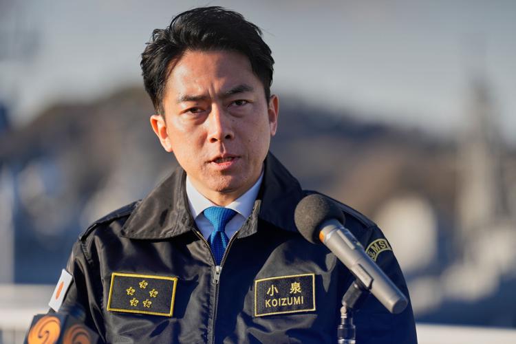 Japan Defense Report