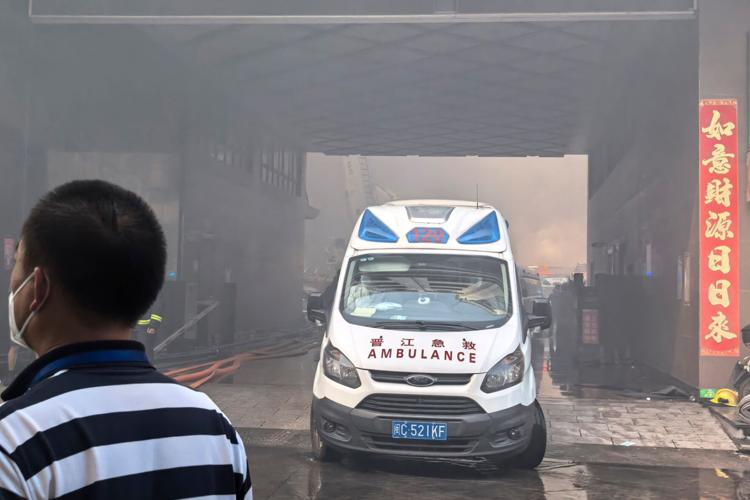China Fire