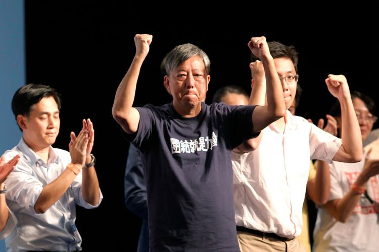 Hong Kong Tiananmen Trial