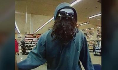 FBI Search For "Furry" Bank Robber Across Maryland and Virginia