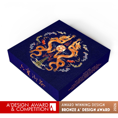 Imperial Gift Box by Lampo Leong, Jiajun Chen and Junbo Li Wins Bronze A' Packaging Design Award
