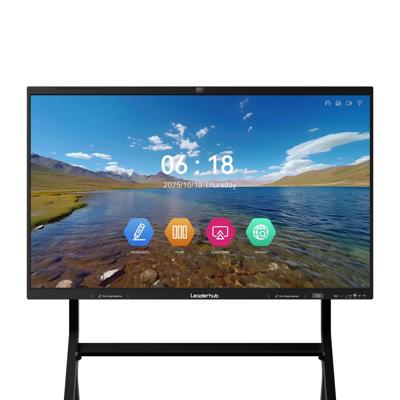Leaderhub China Interactive Display Manufacturer: Guide for Global Education and Enterprise Solutions