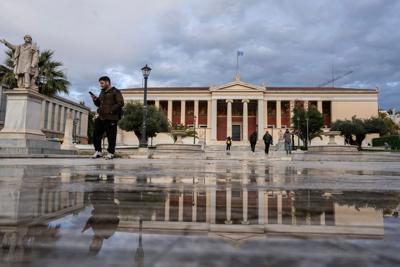 Greece Universities