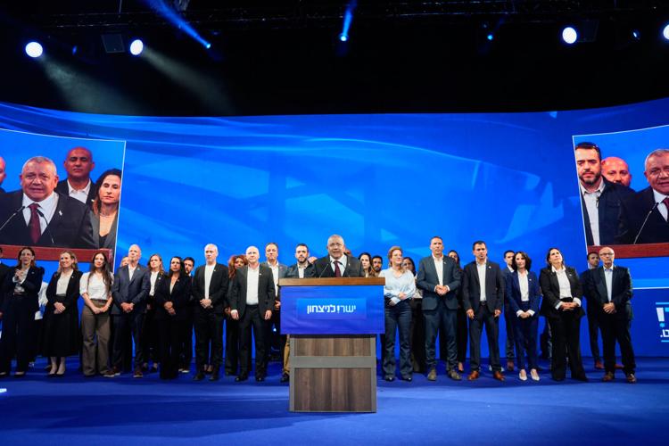 Israel Elections
