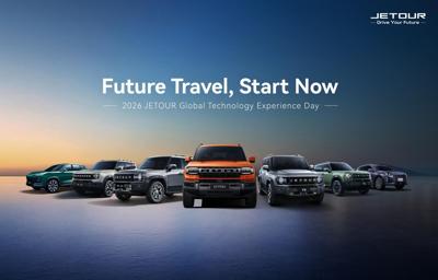 Eight Years of "Travel+": JETOUR's Evolution into a Leading Global Travel Lifestyle Brand