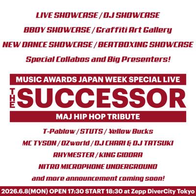 Japanese Hip Hop Legends and a New Generation Unite for 'THE SUCCESSOR - MAJ HIP HOP TRIBUTE'