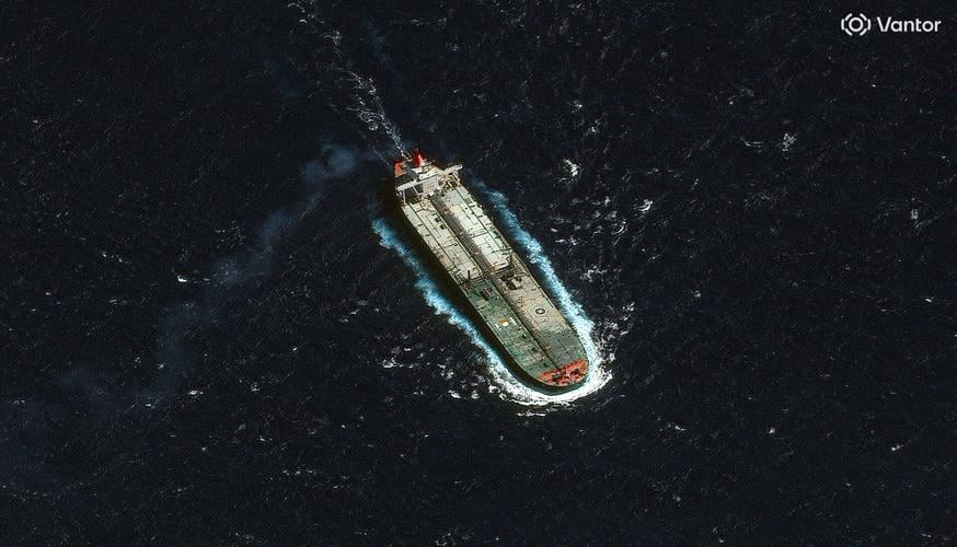 Venezuela Seized Tanker