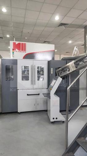 Manhal Al Janoub Partners with King Machine to Build a High-Efficiency Bottled Water Production Line