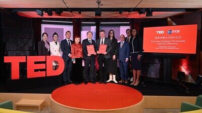 /U P D A T E -- TED and New Channel International Education Group/