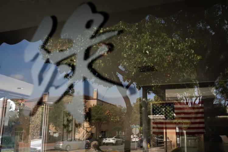 California Mayor Chinese Agent