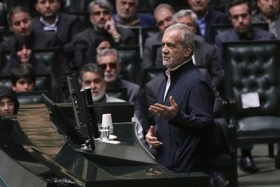 Iran Defense Council