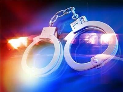 Firearms Possession Arrest
