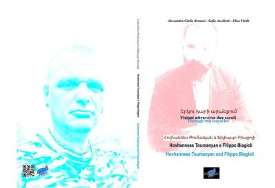 "Through Two Centuries": Filippo Biagioli’s Analphabetic Art arrives at the Toumanian Museum in Yerevan.