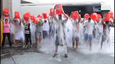 ALS "Ice Bucket Challenge" Has Special Meaning for Salisbury Family