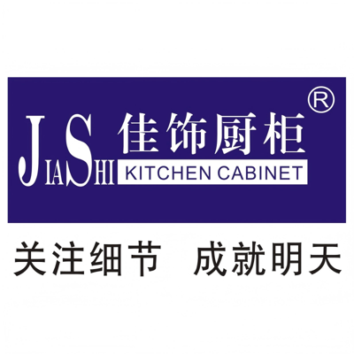 Five Reputable Whole-House Custom Cabinetry Manufacturers in China 2026: Advancing Tailored Home Solutions