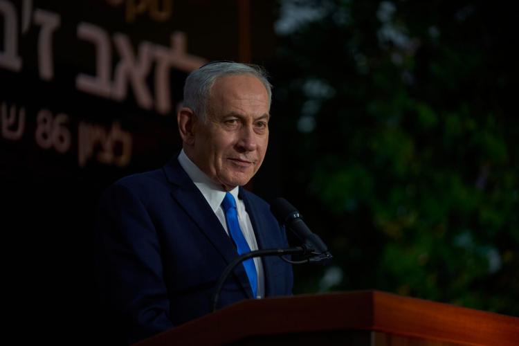 Israel Palestinians