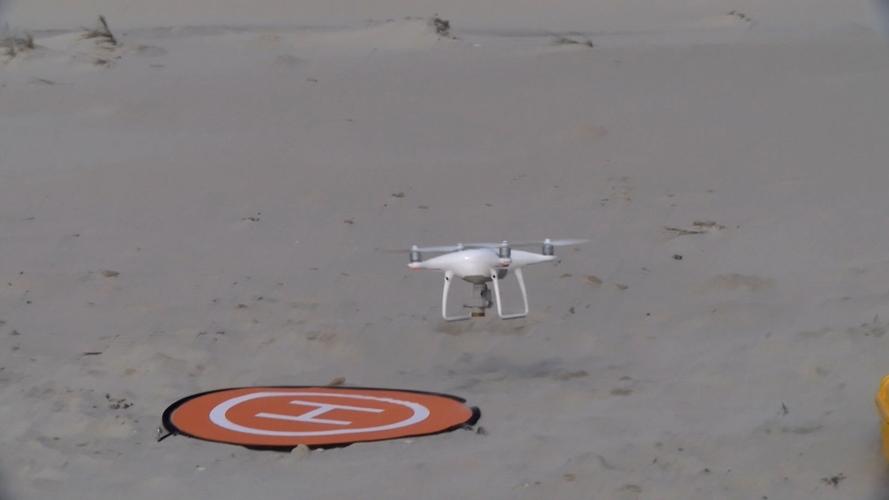 DNR Drone Technology