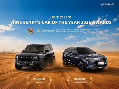 JETOUR Wins Multiple Awards at Egypt's Car of the Year 2026