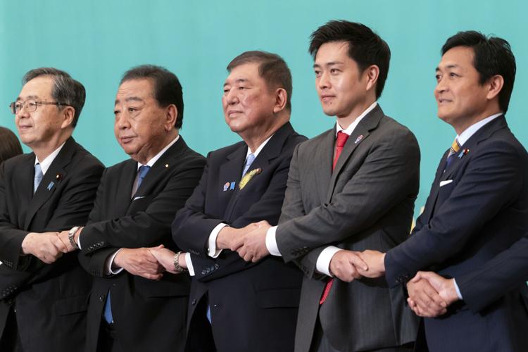 Japan Election