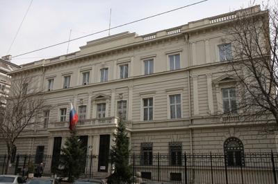 Austria Espionage