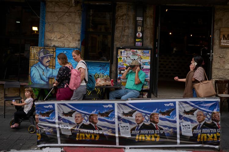 Israel Elections