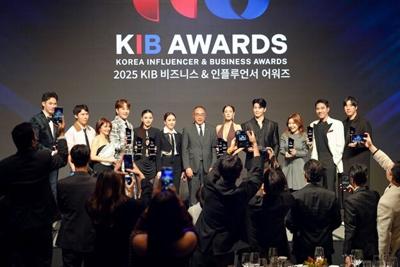Library Skin Wins Global Skincare Impact Award at Korea Influencer & Business Awards 2025